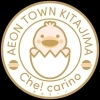 Che!carino（ケカリーノ）【移転OPEN】