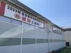 「看板張替えました！」