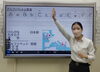「無料体験授業1日目が終了しました！」