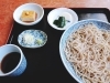 【千利庵】