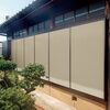 YKK:ﾏﾄﾞﾘﾓ・木製雨戸をサッシの雨戸に「雨戸スムーズに閉まりますか？」