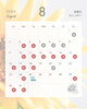8月スケジュール「夏季営業日程のお知らせ」