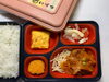 ヘルシー弁当「１２月２６日のお弁当🍱」