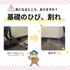 「台風シーズン到来！雨漏り・防水対策できていますか？【宮崎市／リフォーム／外壁補修／雨漏り／外壁塗装／防水】」