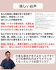 「自律神経の乱れ　原因不明の腹痛　頻脈　イライラ　不安からうつ病　内臓　姿勢　食欲不振　改善しました！【荒川区/東日暮里　フィーリングス日暮里整体院 】　」