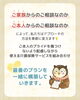 「ケアマネジャーへの相談、どこまで本音で話していいの？」