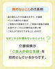 「これって頼める？訪問介護（ヘルパー）の「できること」と「できないこと」」