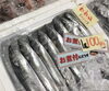 「魚魚市場鮮魚コーナーおすすめは「ハガツオ」です♪」