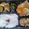 「一魚一会　お弁当配達します」