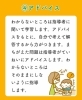 分からないところは丁寧に指導します!「「1日の学習の進め方は?」教室での流れをご紹介します!」