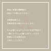 「BTイベント☆Workshop Selection☆出店者募集！テーマはクリスマス」