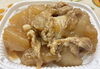 豚肉としみしみ大根「八王子シフォンケーキ　　　　G&Bみづき」