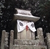 【平戸市】白山比賣神社
