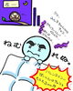 「すいくんみん子ちゃんシリーズ（バレンタイン前編）」