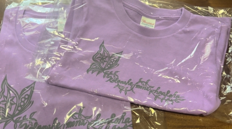 「新しいTシャツ！！　葛西　江戸川区　市川市　船橋　フラダンス　ウクレレ　」