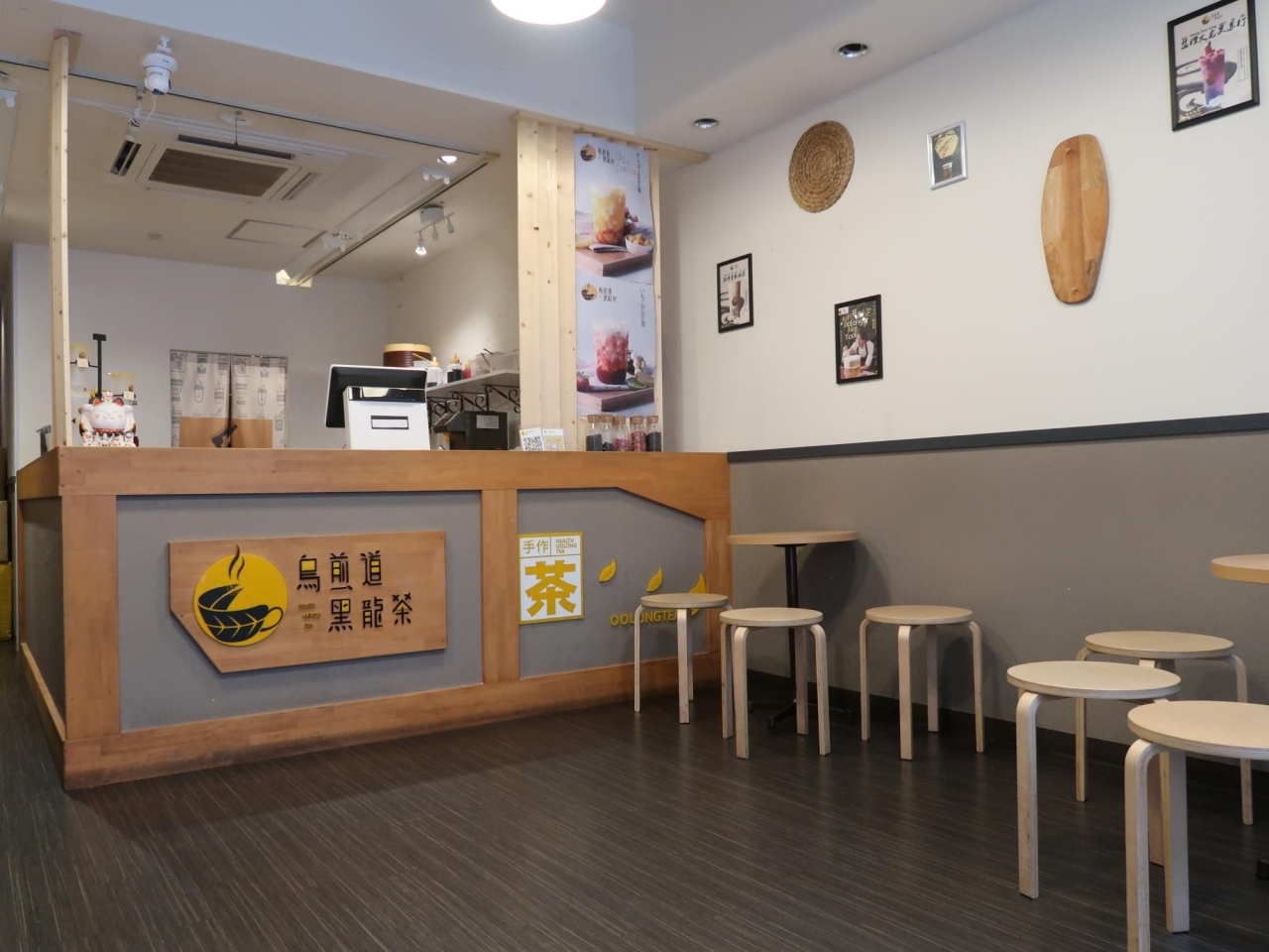 新小岩駅周辺で今話題のタピオカが食べられるお店まとめ まいぷれ葛飾 編集部おすすめのお店 まいぷれ 葛飾区 新小岩駅周辺で今話題のタピオカが食べられるお店まとめ まいぷれ葛飾 編集部おすすめのお店 まいぷれ 葛飾区