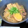 きたかみ牛すき焼き丼