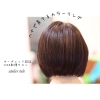 育てるカラーリング ヘナ Atelier Tule アトリエ トゥーレ のニュース まいぷれ 舞鶴 綾部 福知山