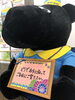 「お悩み解決します！」