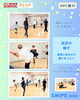 「【MPC新川】⁡ダンストライアルレッスン⁡開催しました🌻」