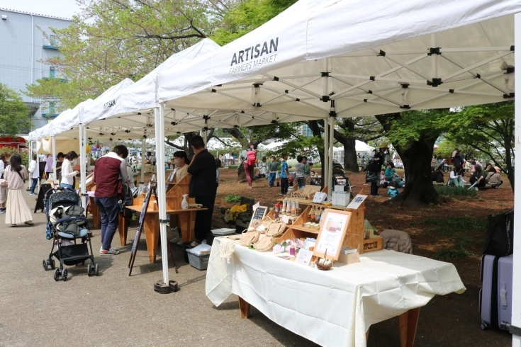 「(ARTISAN) FARMERS MARKET KAWAGUCHI【川口市のイベント情報】」