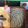 天ざる（草だんご付き）