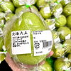 洋梨のように見えて和梨です『北海大王』「開田高原産とうもろこし『ミエルコーン』」