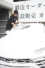 神泡「八王子の手洗い洗車ならURBAN GARAGE!プロに頼む利点を紹介」