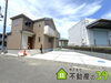 「【完成しました✨即内覧可！】島田市中溝町に限定１棟🏠並列駐車２台🚗第二小・第一中エリア🏫幹線道路アクセス良好✨約４０枚の現地写真＆パノラマ公開中📸島田市の家探し・土地情報も地域密着の不動産の39へお任せください🐰🏠」