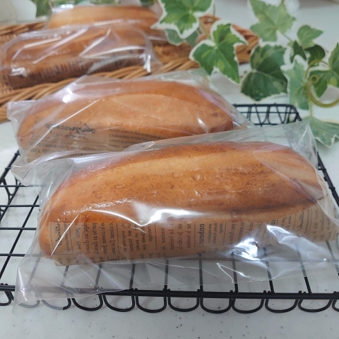 サブマリン「パン販売　キャロットブレッド　サブマリン　ポン・デ・ケージョ　さつまいもスティック　クランツ　大納言ブレッド　手作りパン　無添加パン」