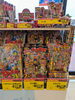 「夏休みはおうちで花火！お買得花火セットのご案内」