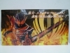 仮面ライダーセイバー「仮面ライダー変身ベルトも買取専門 金のクマ 沼津店にお任せです♪」