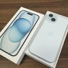 写真③　旧型のiPhoneを高価買取✨「東武練馬でスマホの買取なら大黒屋 東武練馬イオン前店へ📱画面が割れていてもOK！」