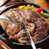 「レモンチキンステーキ」