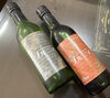 プルニマのオリジナルワイン「新商品♪ プルニマのオリジナルワイン登場！Introducing original wine 越前市カレー屋プルニマ【Curry Restaurant PURNIMA】」