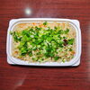 炊き込みご飯「2月8日のお惣菜」