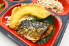 鯖の塩焼き＆かぼちゃの天ぷら「１０月９日のお弁当🍱」