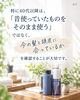 「大人女性の
髪と頭皮を一緒に考える美容室。

「最近、髪が変わってきた」

そんな方はお気軽にご相談ください。」