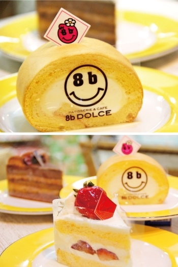 海老江 しあわせな余韻が続く ふわふわの8bロールケーキ カフェテラス Fru Ful フルフル 閉店しました 大阪市福島区のスイーツまとめ まいぷれ 大阪市福島区 海老江 しあわせな余韻が続く ふわふわの8bロールケーキ カフェテラス Fru Ful フルフル 閉店しました 大阪市福島区のスイーツまとめ まいぷれ 大阪市福島区