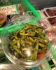 「本日山カレイ半額の580円です‼️‼️‼️」