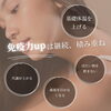 免疫力「免疫力UP　温活　は遠赤外線ドーム　継続しないと意味がない！アワード八王子でセルフエステ＆脱毛＆ジムを満喫♪」