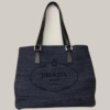 プラダ デニムトートバッグ 買取「札幌市西区・手稲区でプラダ（PRADA）を売るならココ！　4つの実例と高価買取の秘訣！」