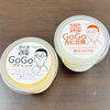 GOGOプディングとGOGO杏仁豆腐「【歴史薫る千町川河口】香り高いミツバが決め手の巻きずし ＆ 残暑を乗り切る手作り和惣菜 🍱☀️✨」