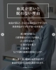 「【夏美人をつくる“三大要素”とは？】」