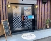 3月26日にオープンした、ダイニングバー「魚貝家」
