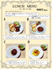 「米子しんまち天満屋2階にカフェオープンしました✨✨✨」