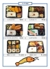 ミックス弁当　各種「グランドメニューご紹介」