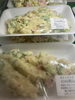 オススメ　ポテトサラダ「今日のお惣菜　11/25」