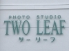 Photo Studio Two Leaf フォトスタジオ ツーリーフ 佐賀にできた新しいお店 リニューアルしたお店の紹介 まいぷれ 佐賀 神埼