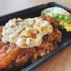 チキン南蛮弁当